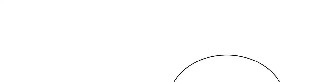 第15话 保持联系 第 16 页