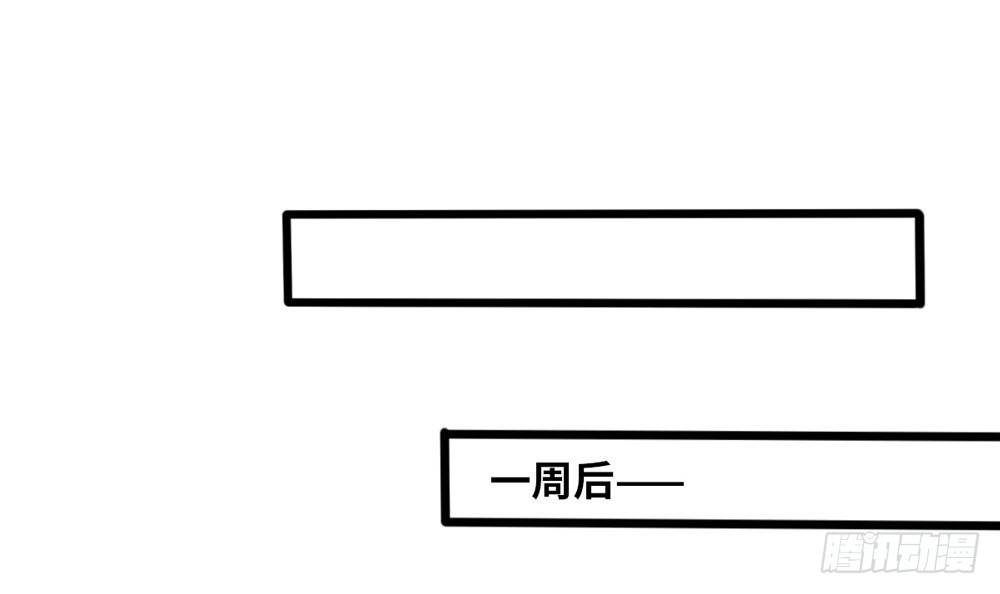 20、上热搜 第 12 页