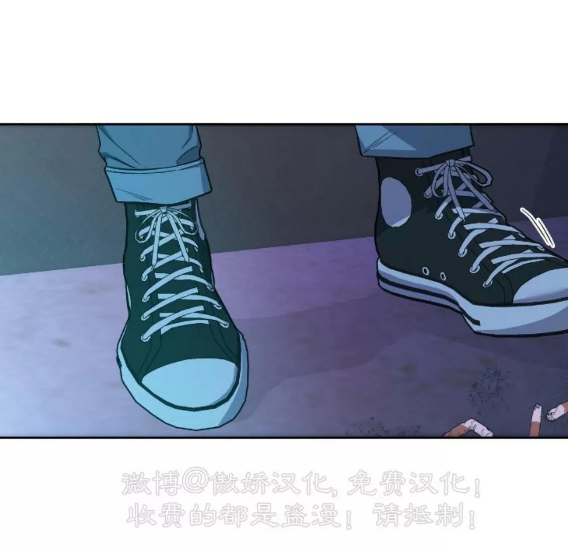 第63话 第 27 页