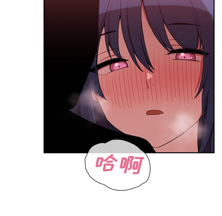 第43话 第 107 页