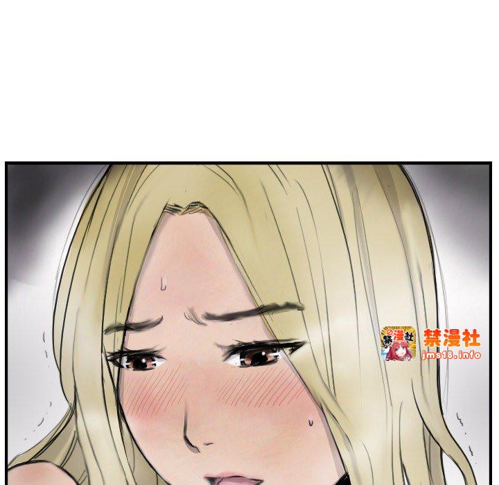 第7话 第 49 页