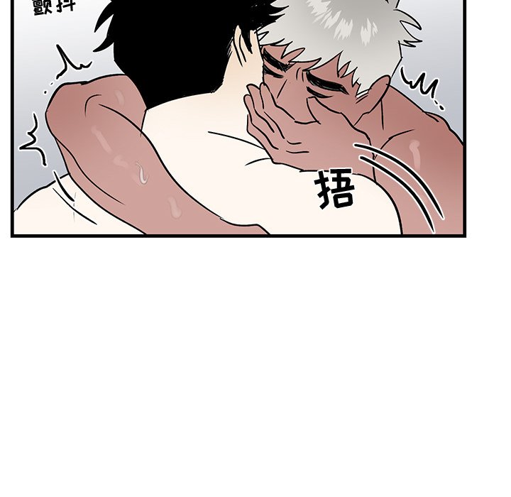 第23话 第 60 页