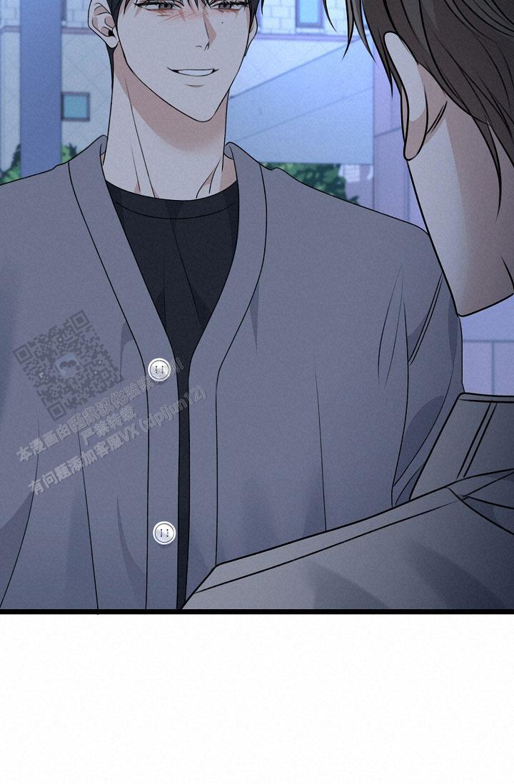 第31话 为什么说谎 第 19 页