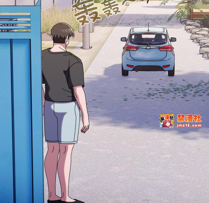 第61话 第 163 页