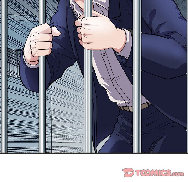 第11话 第 48 页