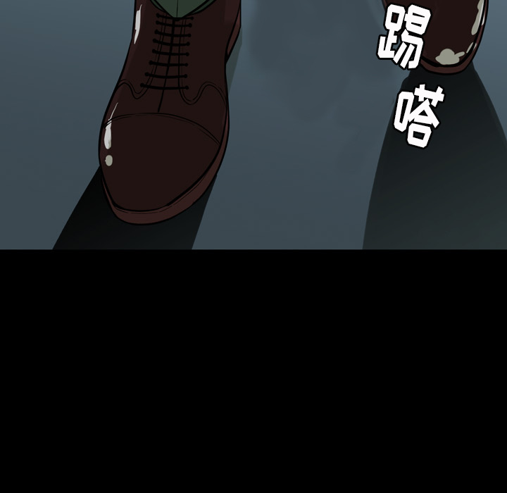 第 0 话 第 69 页