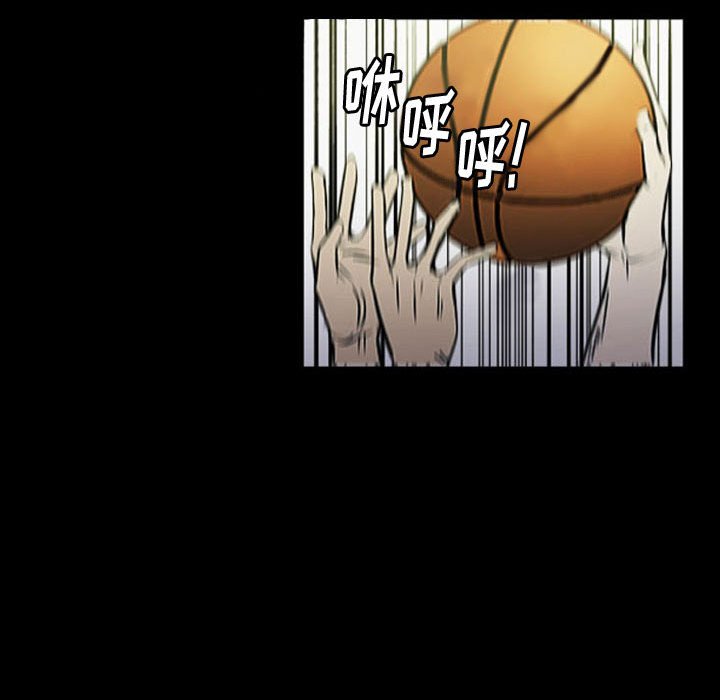 第15话 第 43 页