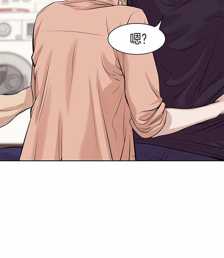 第23话 第23话 第 24 页