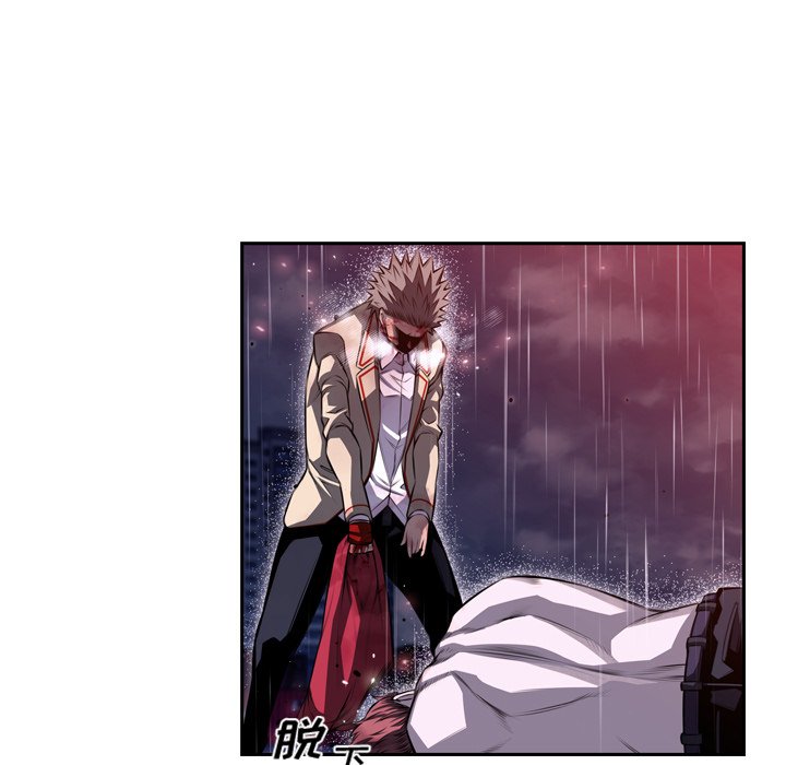 第91话 第 63 页