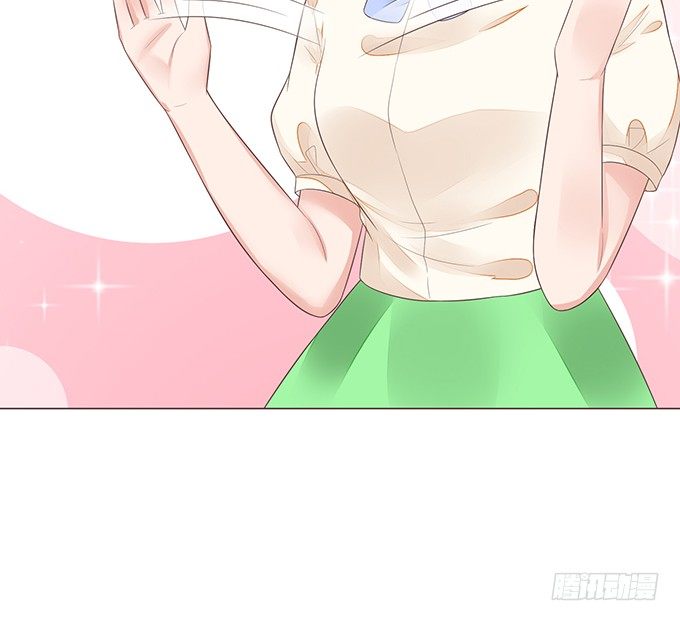 谁说本王不懂爱 第 7 页