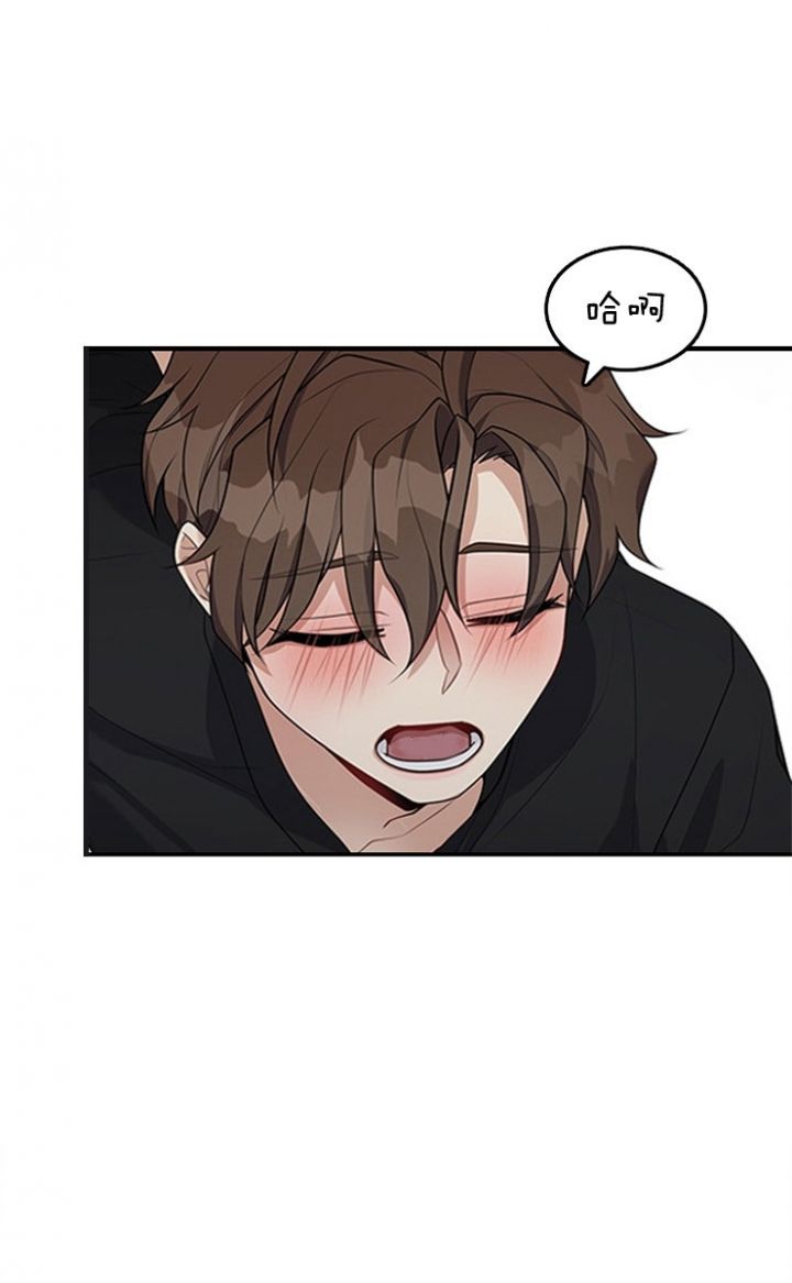 第46话 第46话 第 11 页