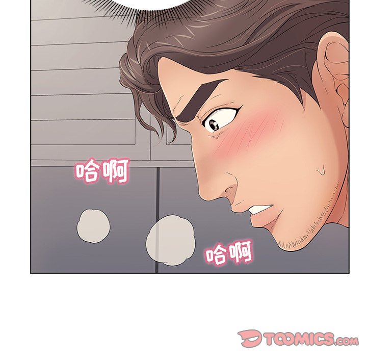 第11话 第 78 页