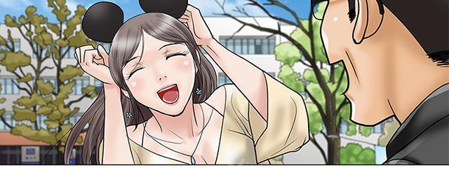 第22话 店长 第 9 页