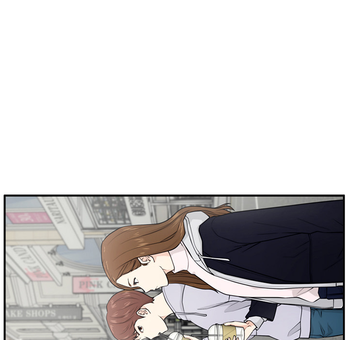 第2话 第 71 页