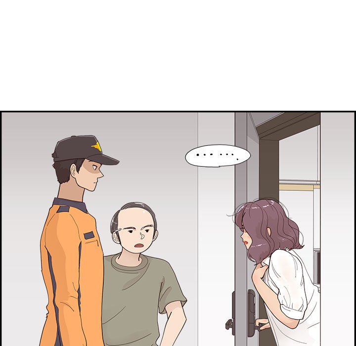 第148话 第 13 页