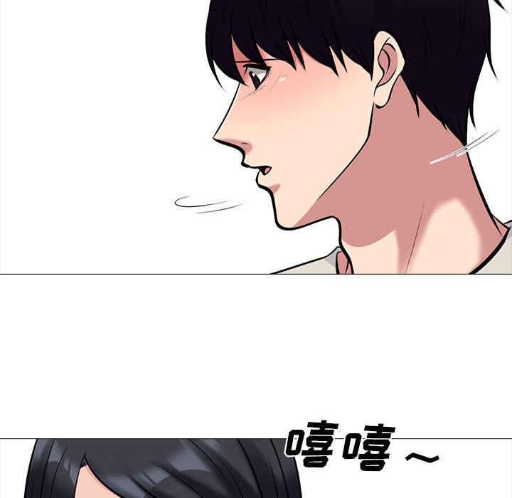 第134话 第 35 页