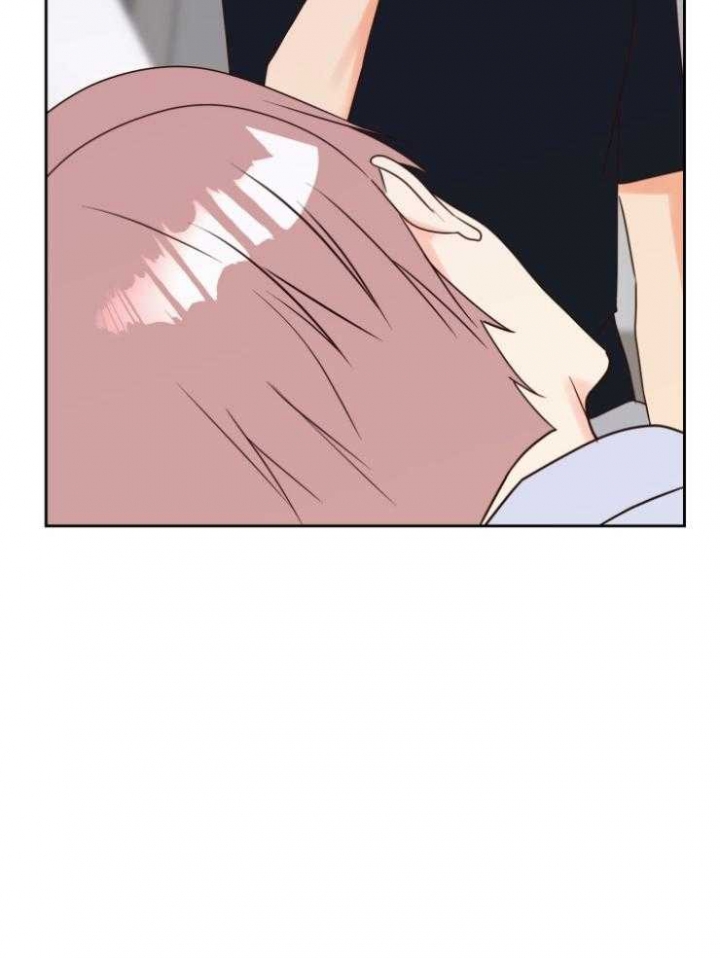 第48话 第48话 第 43 页