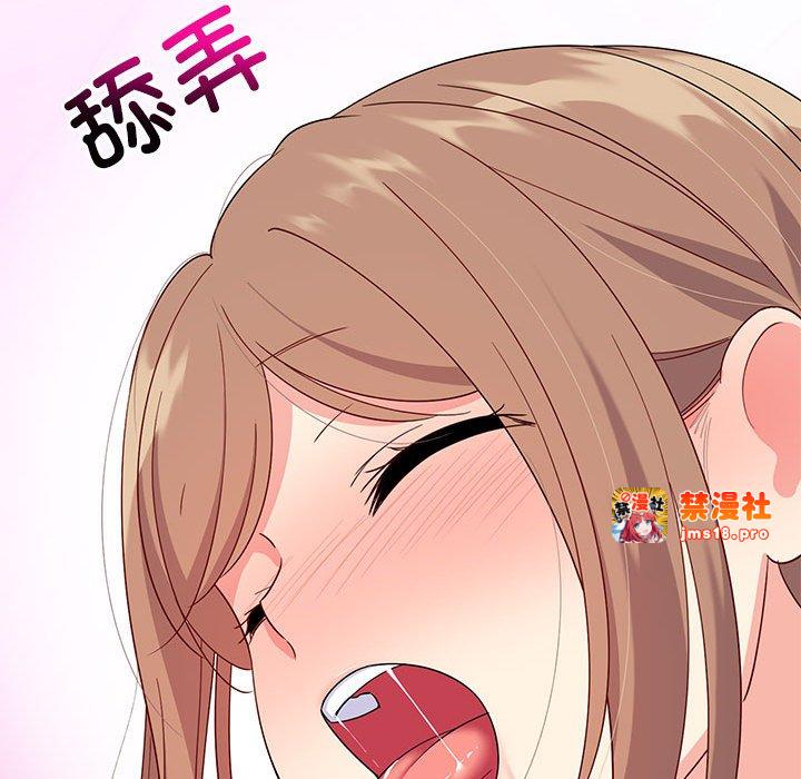 第4话 第 77 页