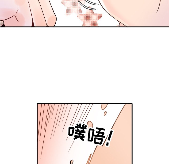第13话 第 60 页