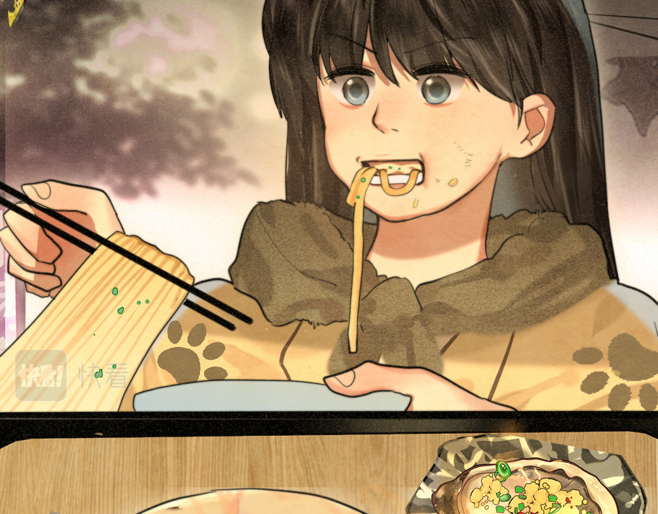 第88话深夜的偷偷摸摸 第 88 页