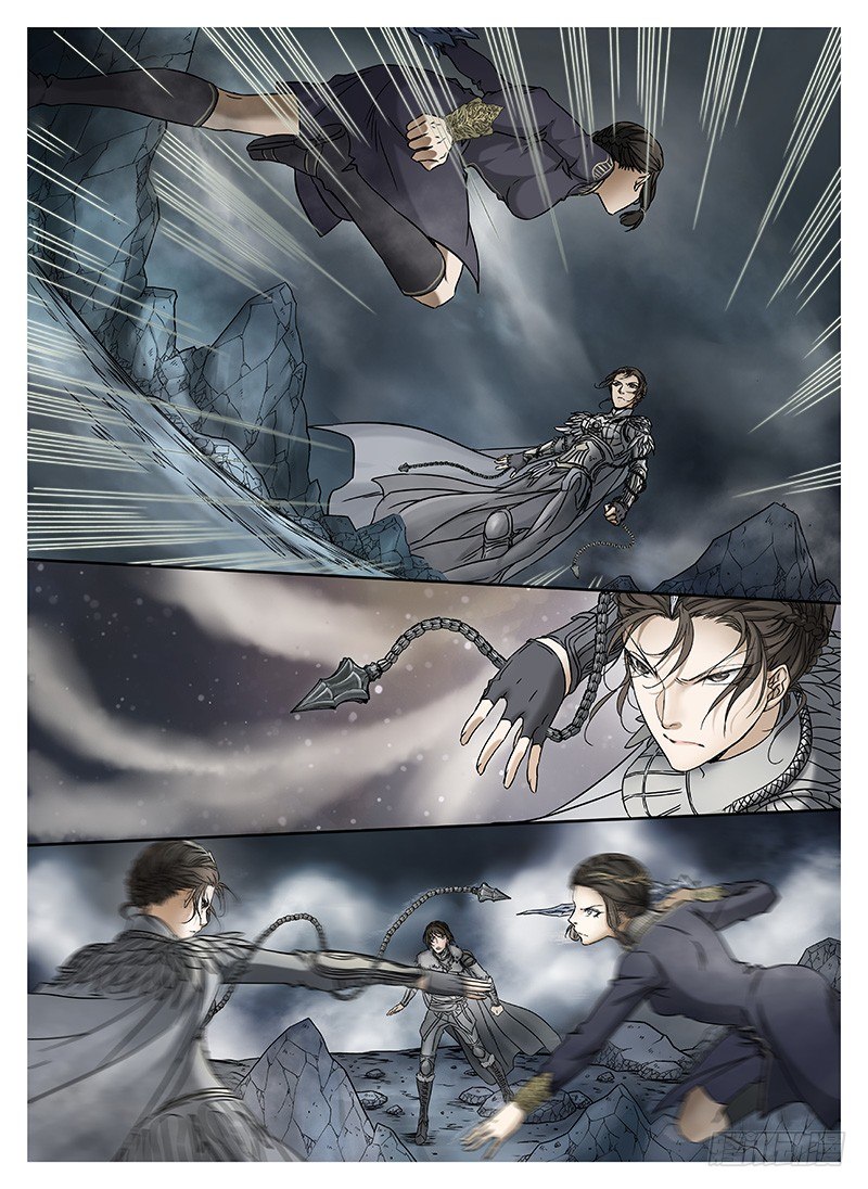 冰雪临界 第10回 魂冢02 第 6 页