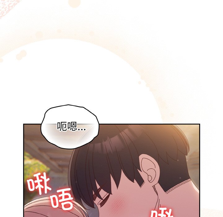 第18话 第 134 页