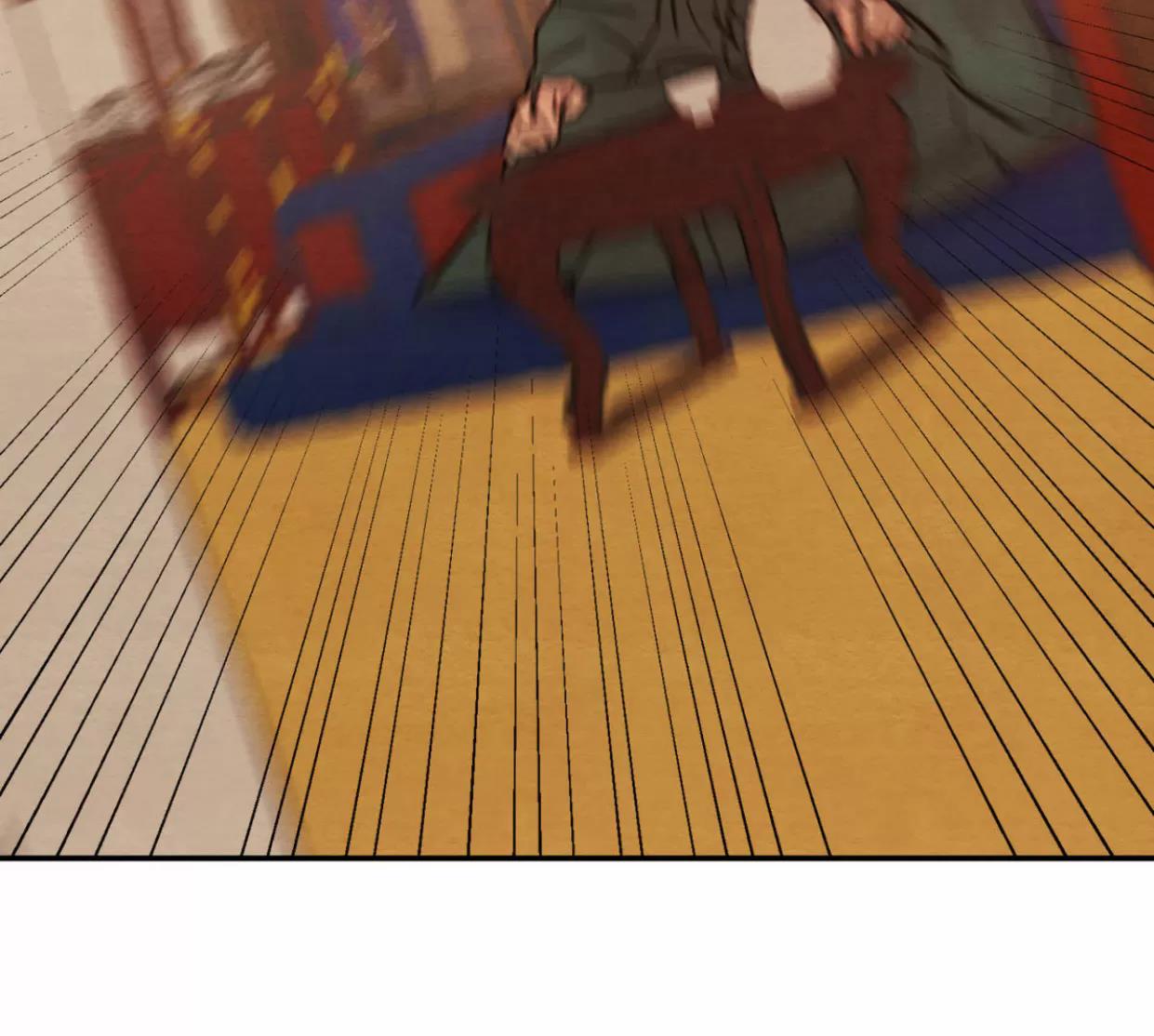 第126话 第 8 页