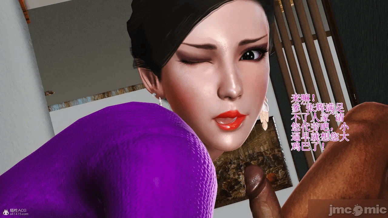 第一话 第 1304 页