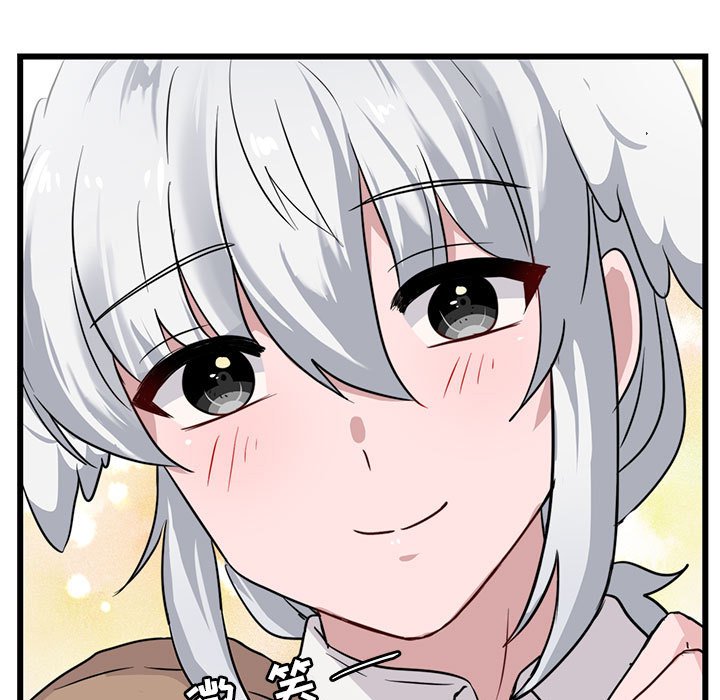第29话 第 73 页