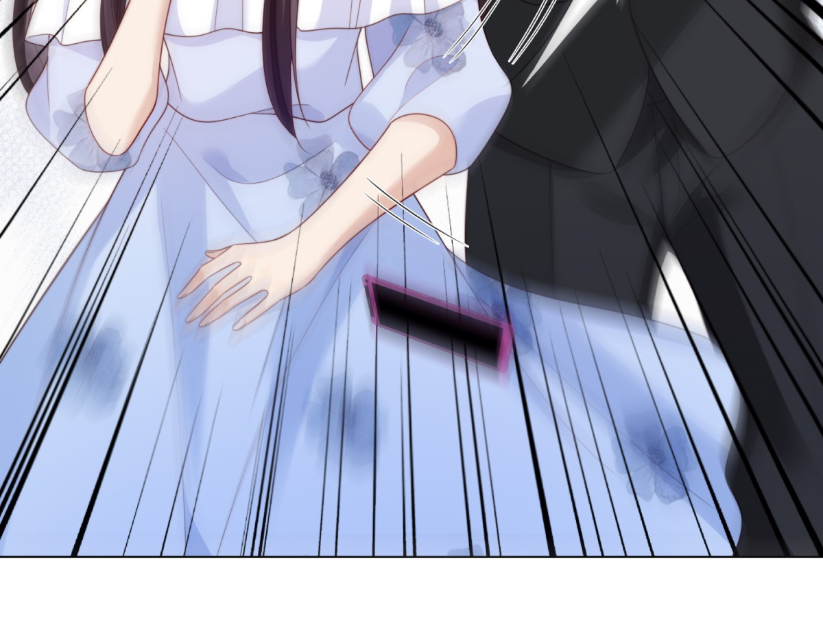 第79话 陷害能否被揭穿？ 第 76 页