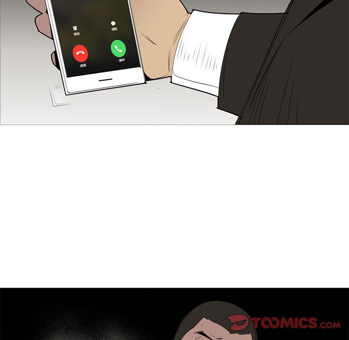 第51话 第 45 页