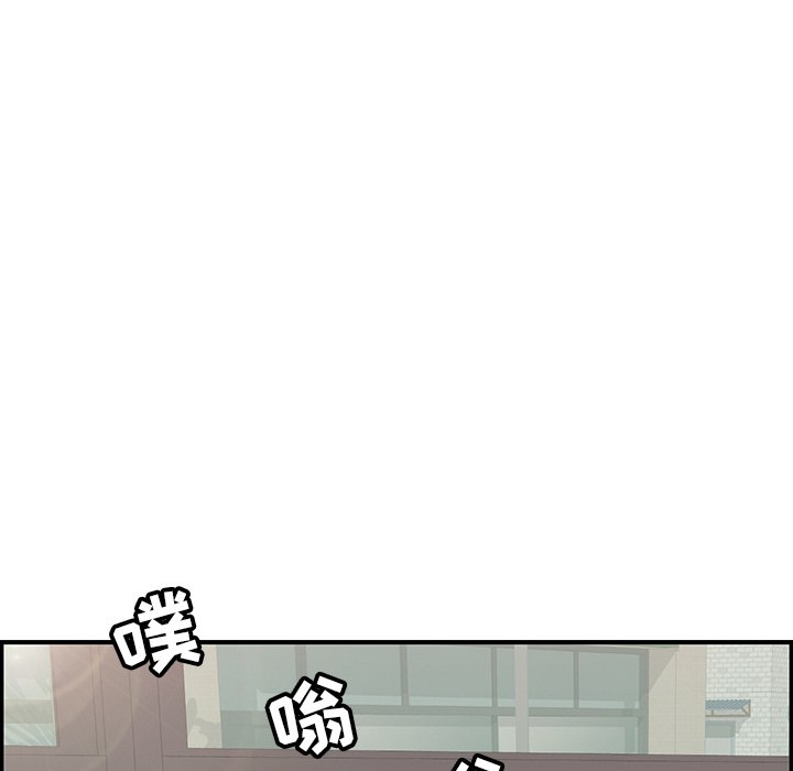 第74话 第 27 页
