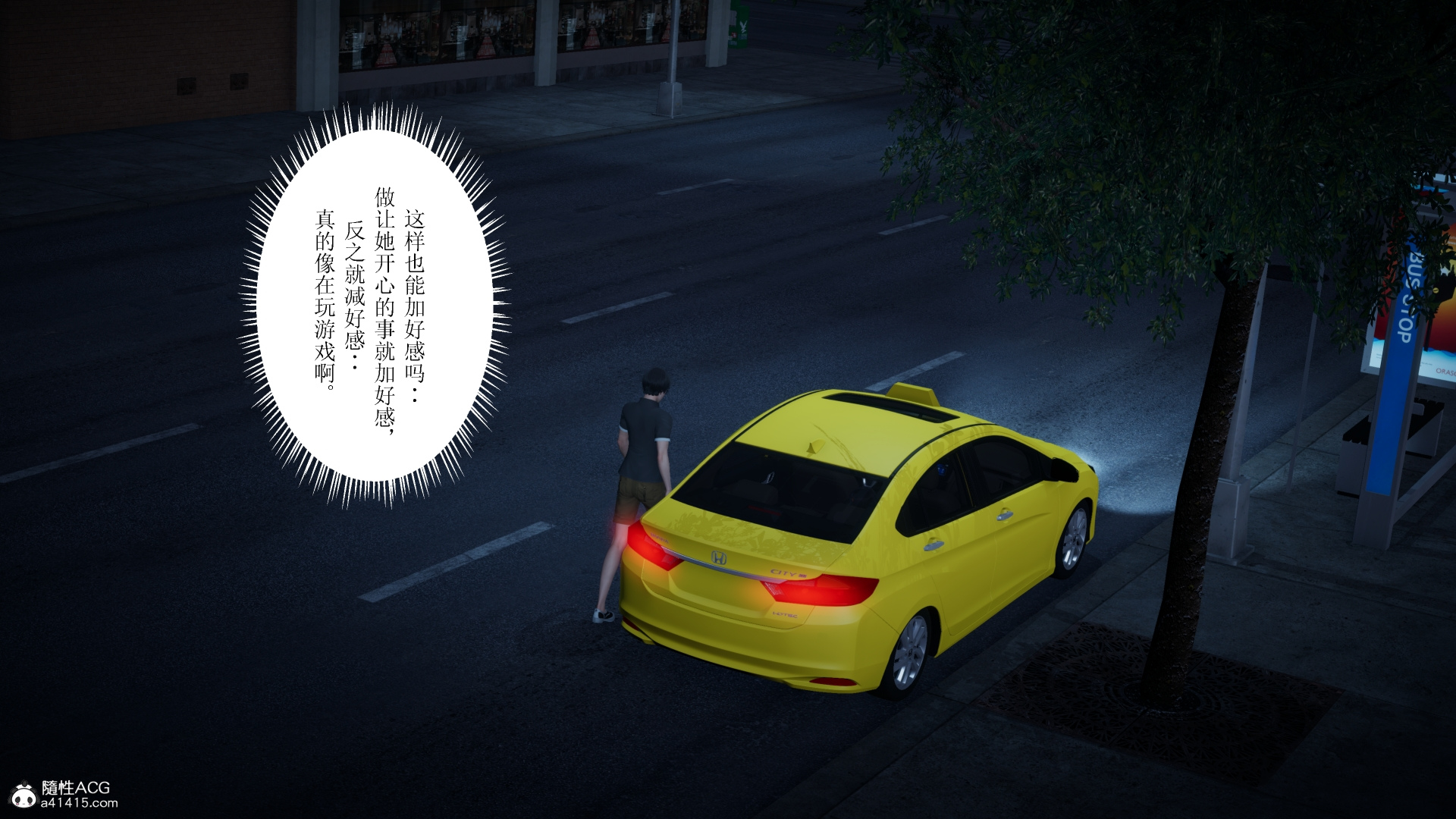 第02章 第 21 页
