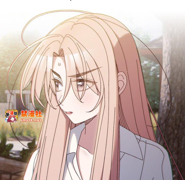 第35话 第 55 页