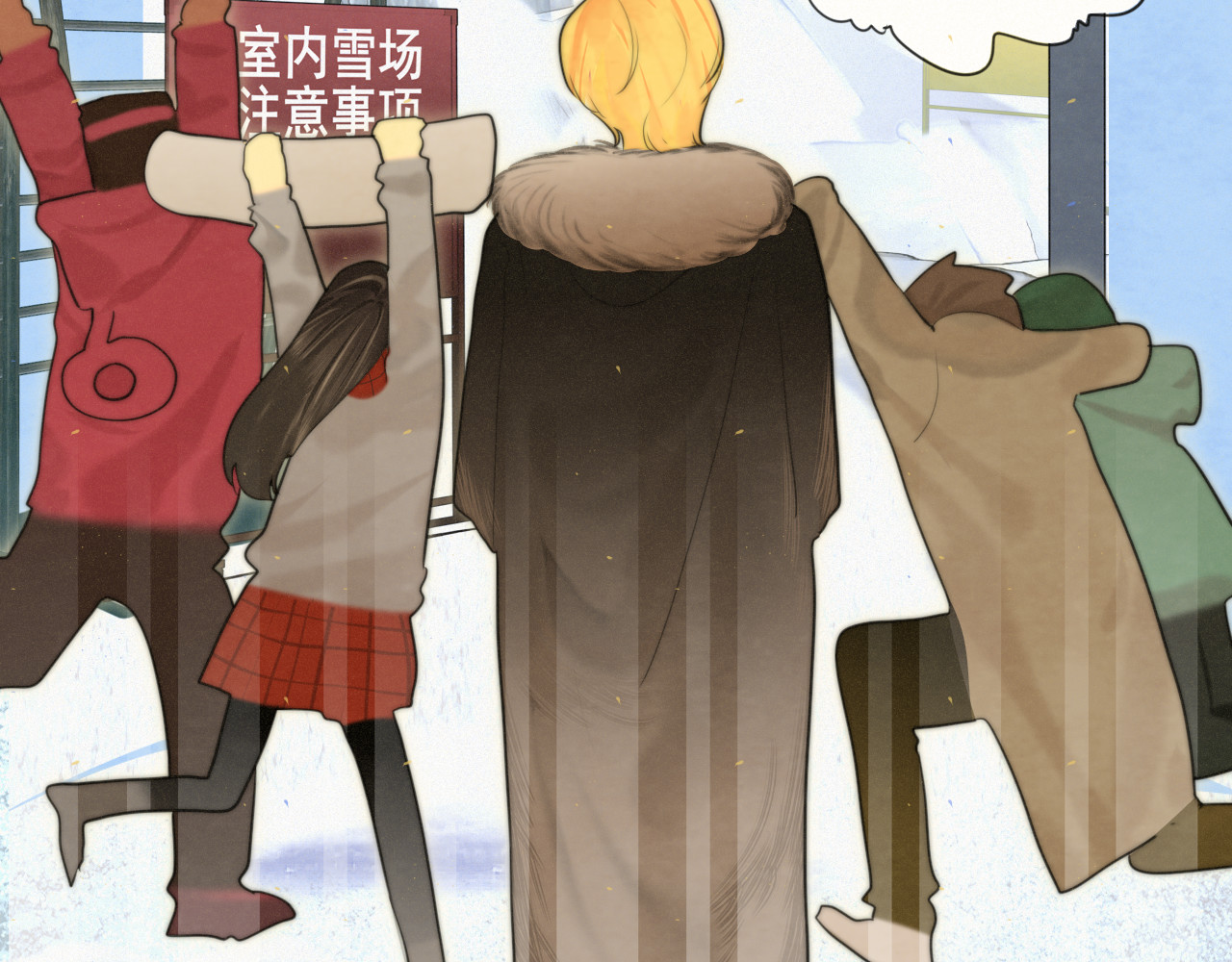 第81话冬季初雪 第 65 页