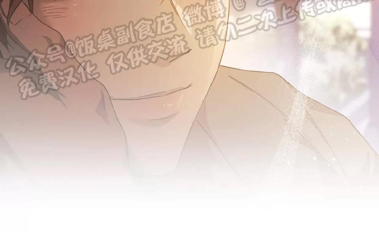 第74话 第 30 页