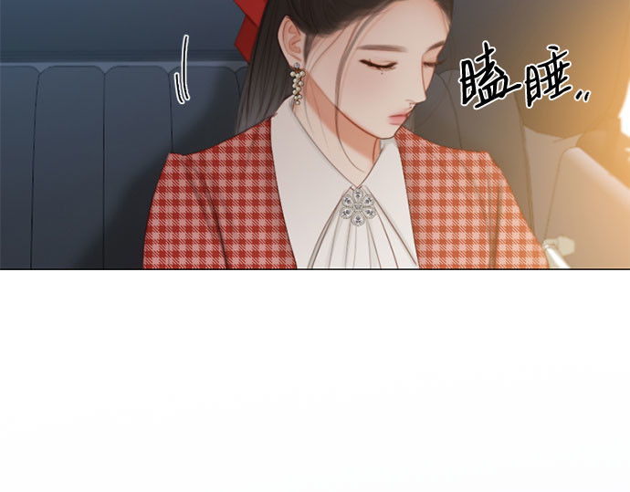 第25话 湖水和大海 第 104 页