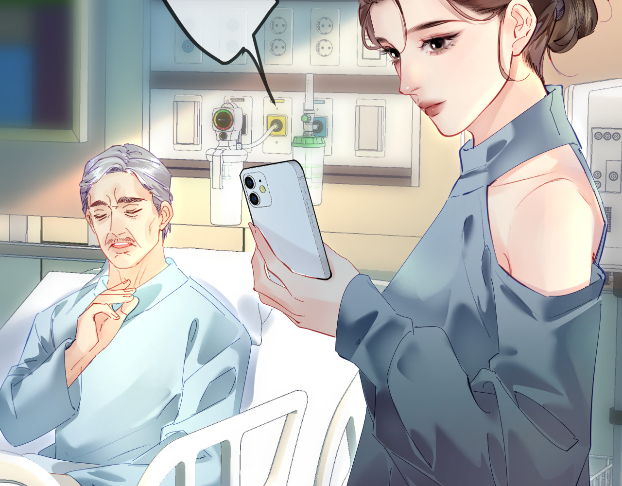 第72话 寻找初恋 第 20 页