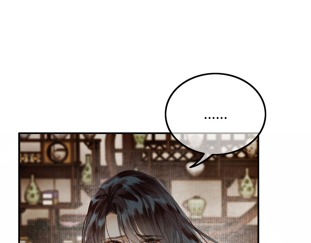 第28话 我的心上人 第 64 页