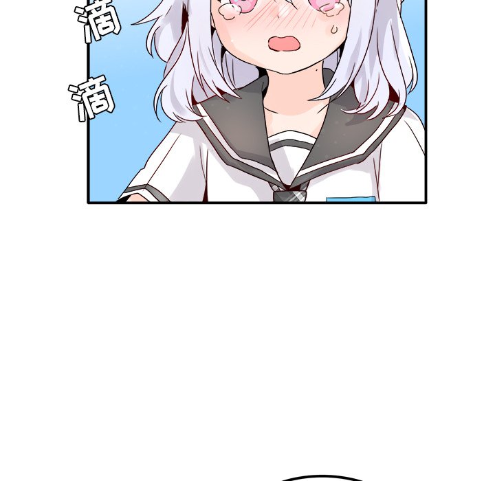 第18话 第 56 页