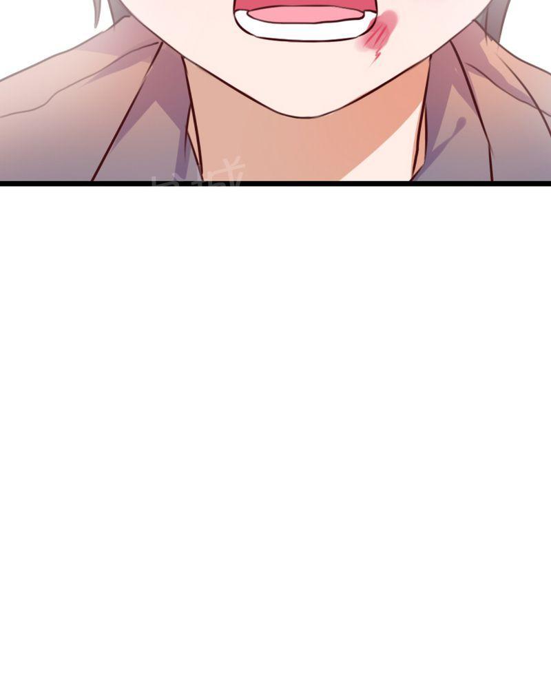 第44话 第 26 页