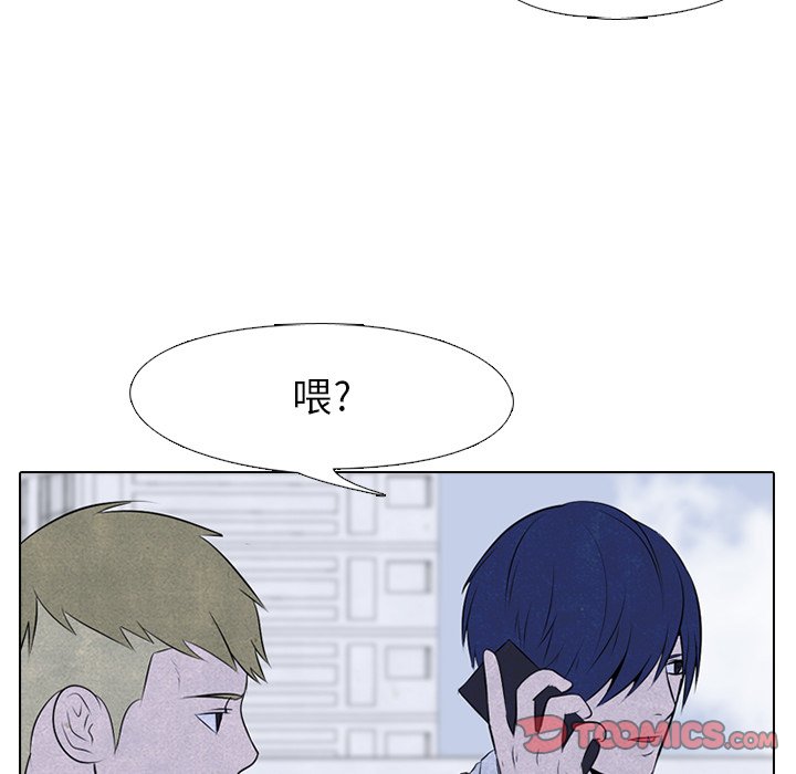 第50话 第 58 页