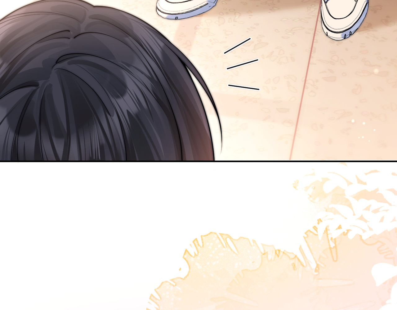 第5话 意外帮助 第 76 页