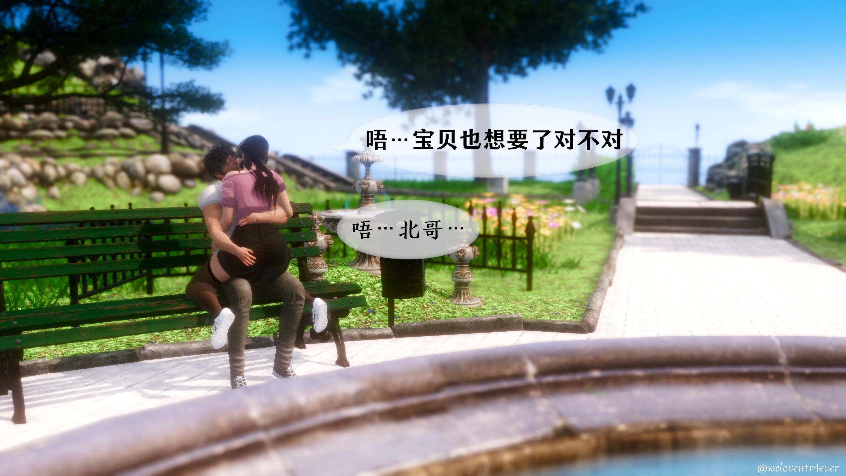 我的美腿女友和她的内向表弟 02 第 52 页