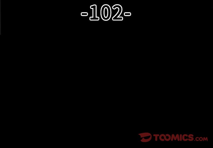 第102话 第 3 页