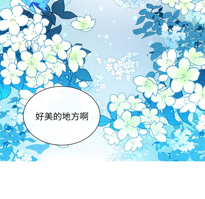 第59话 第 28 页