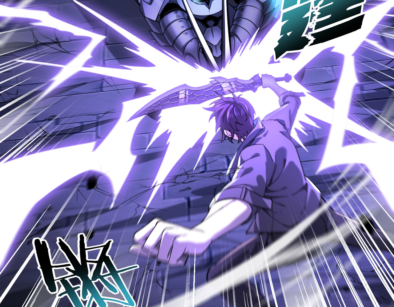 第16话 钢铁王座 第 108 页