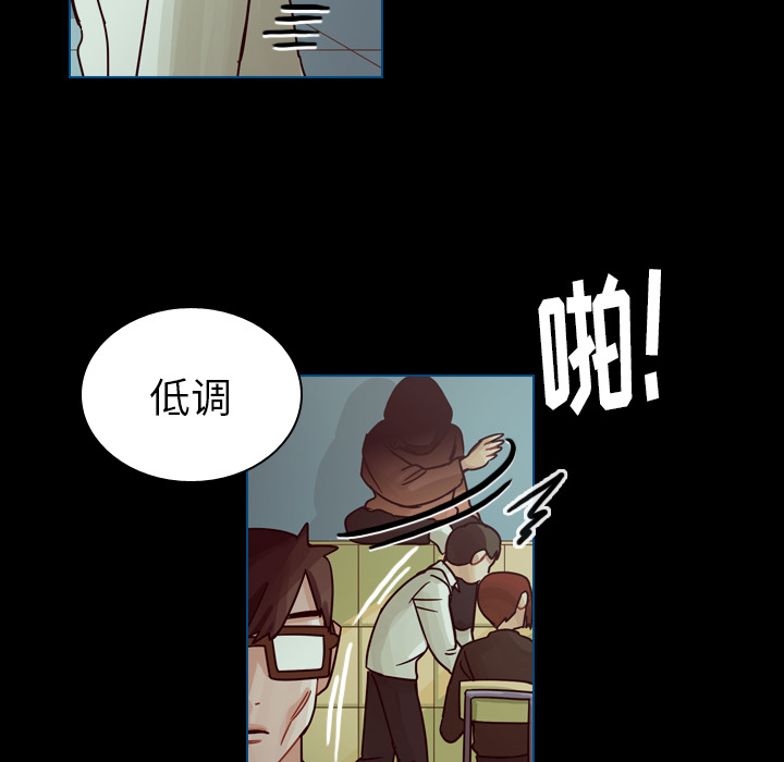 第42话 第 107 页