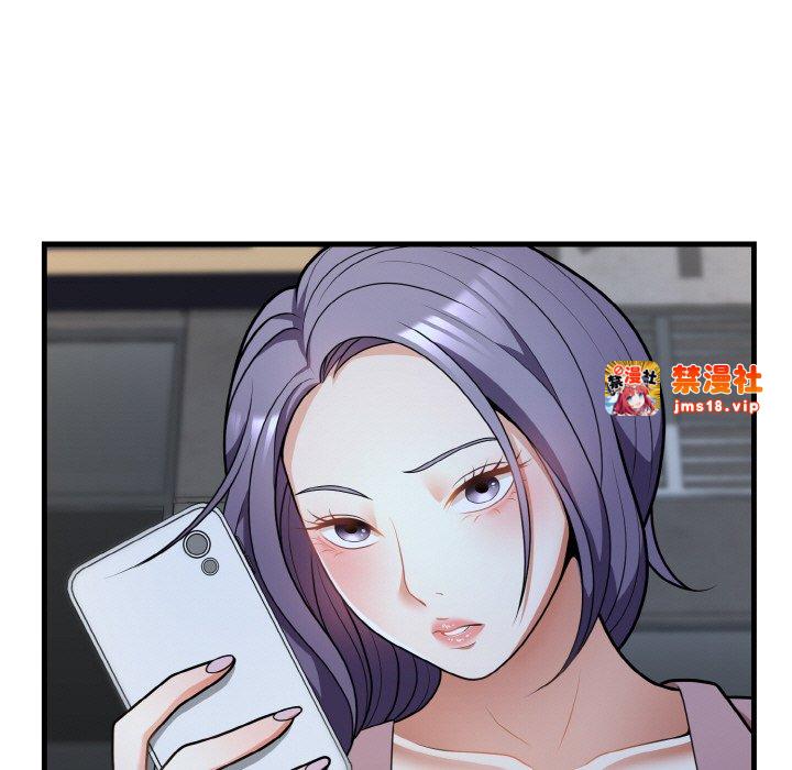 第11话 第 131 页
