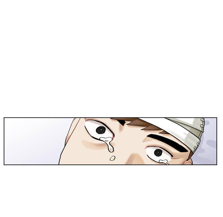 第6话 第 15 页